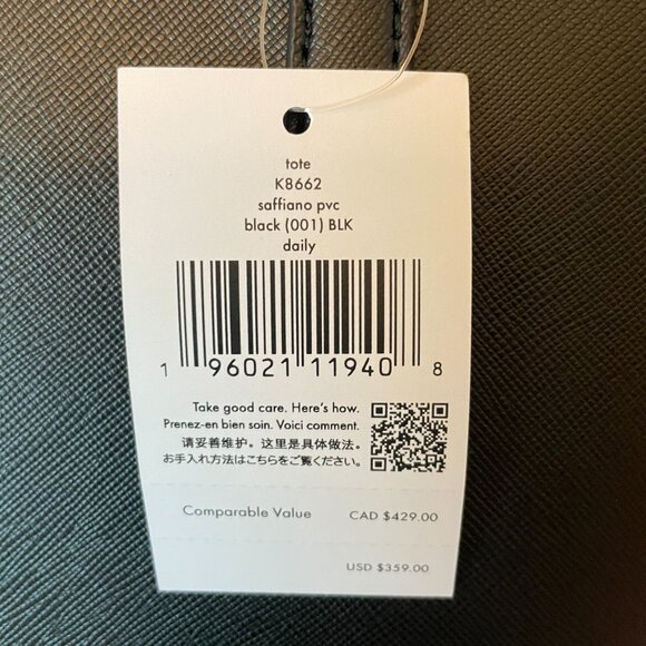 Kate spade purse daily tote shoulder bag black-NWT - Picture 5 of 6